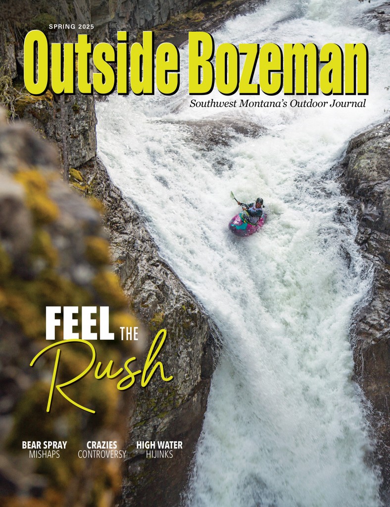OB_Spring25_Cover_LR